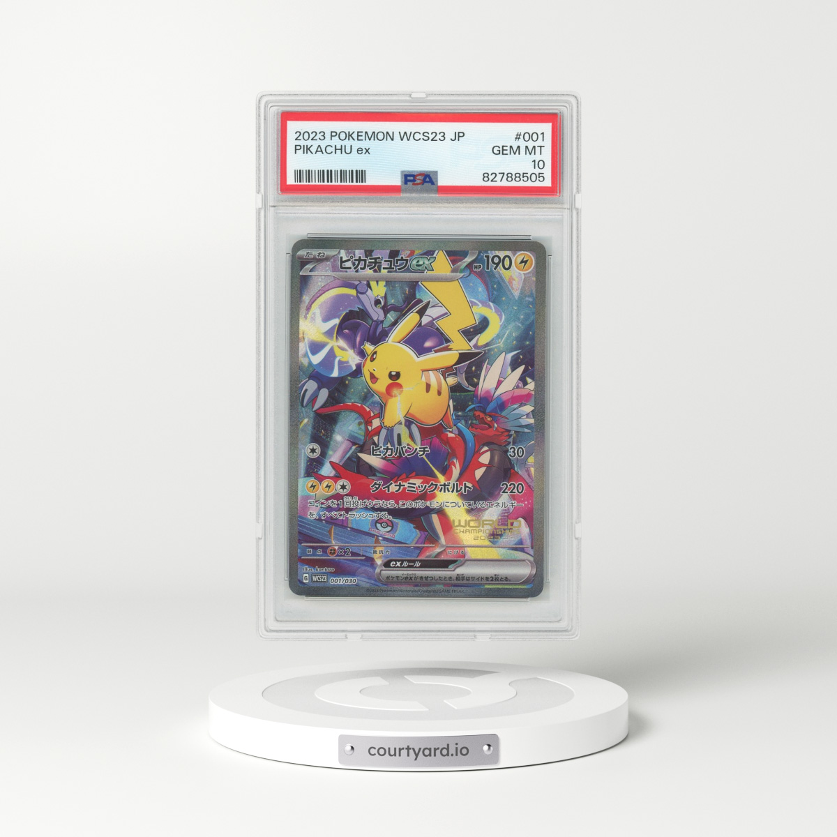 2023 Japanese World Championships Yokohama Deck: Pikachu #1 Pikachu EX - Holo (PSA 10 GEM MINT)