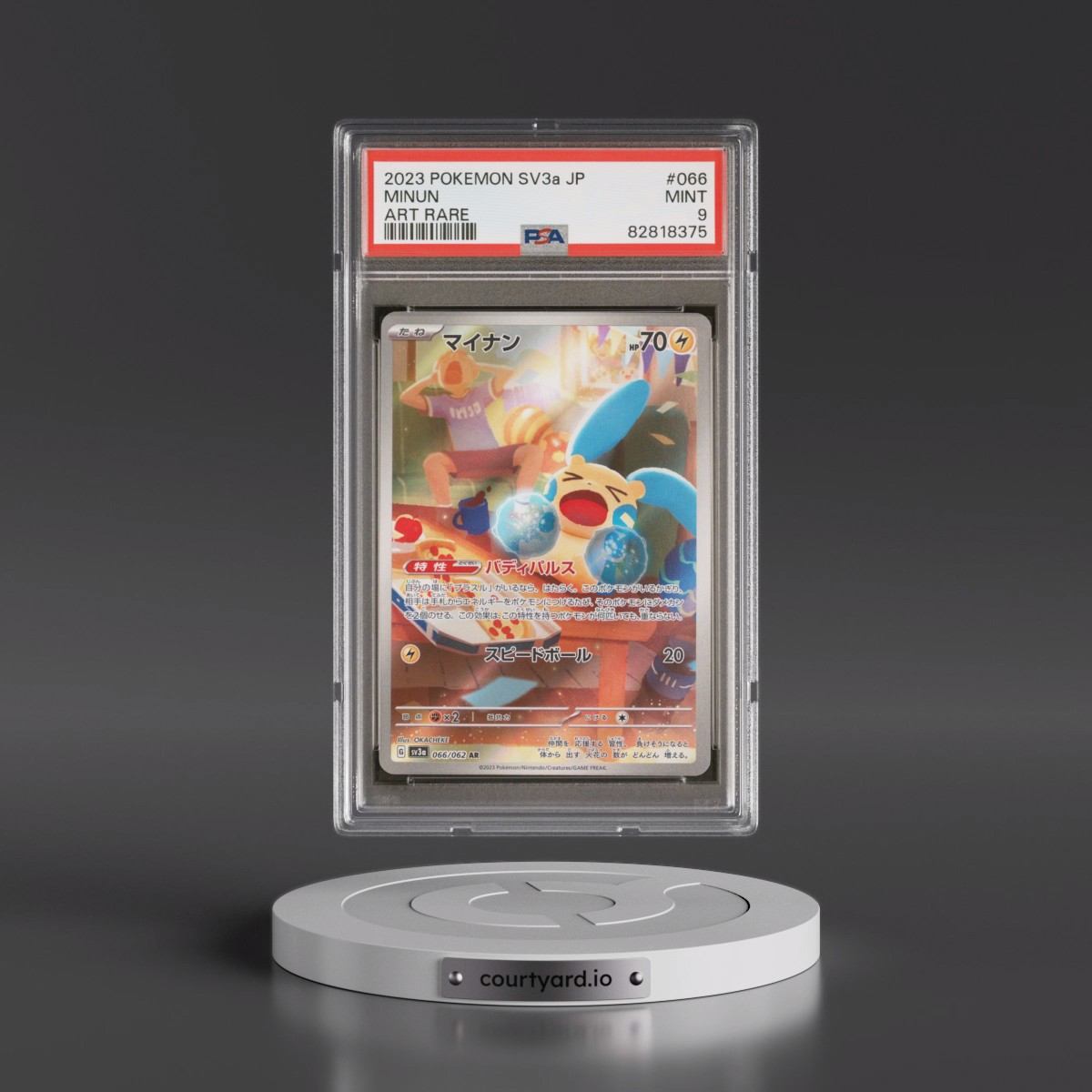 2023 Pokémon Sv3a-Raging Surf #066 Minun - Art Rare (PSA 9 MINT)