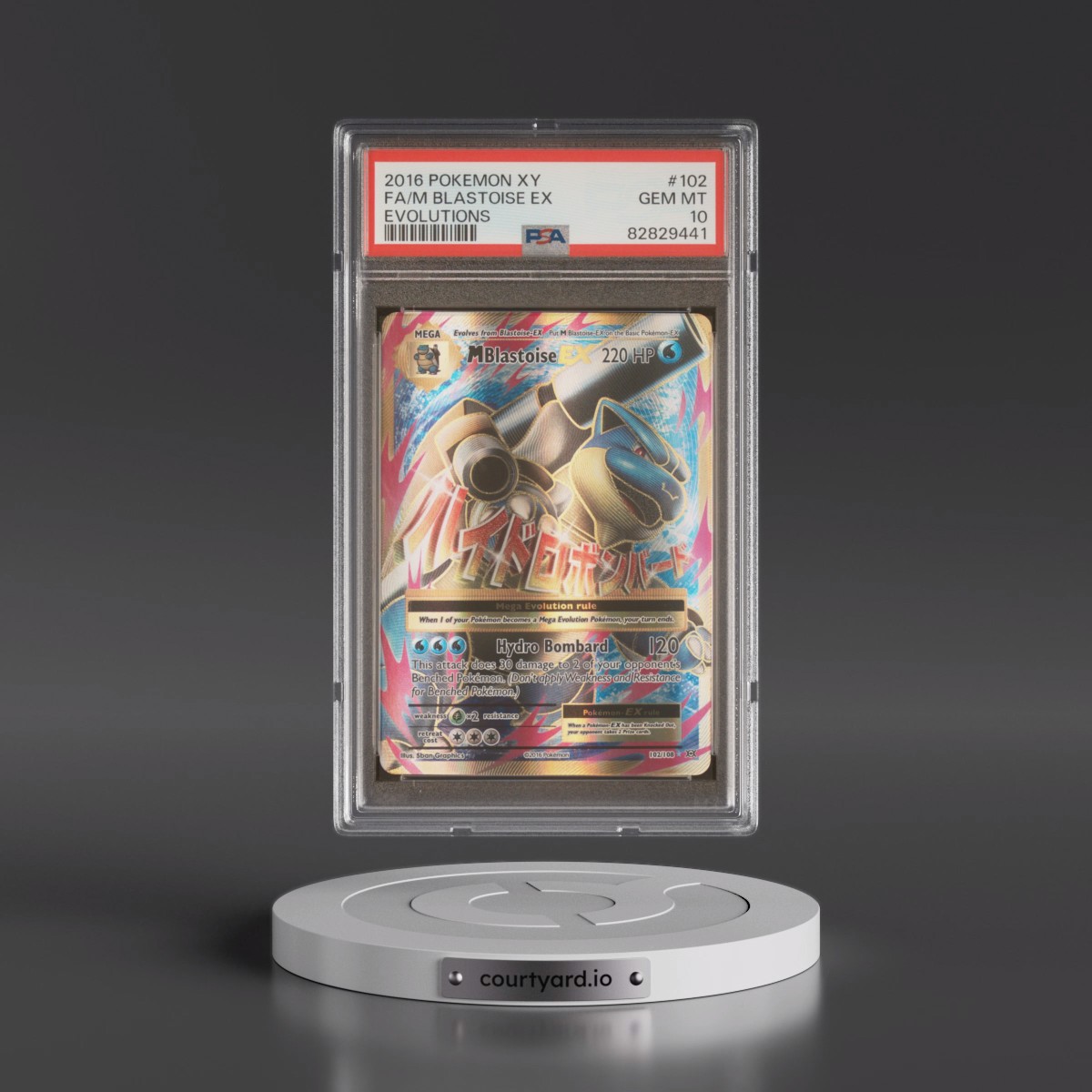 2016 Pokémon XY Evolutions #102 M Blastoise EX - Holo Full Art (PSA 10 GEM MINT)
