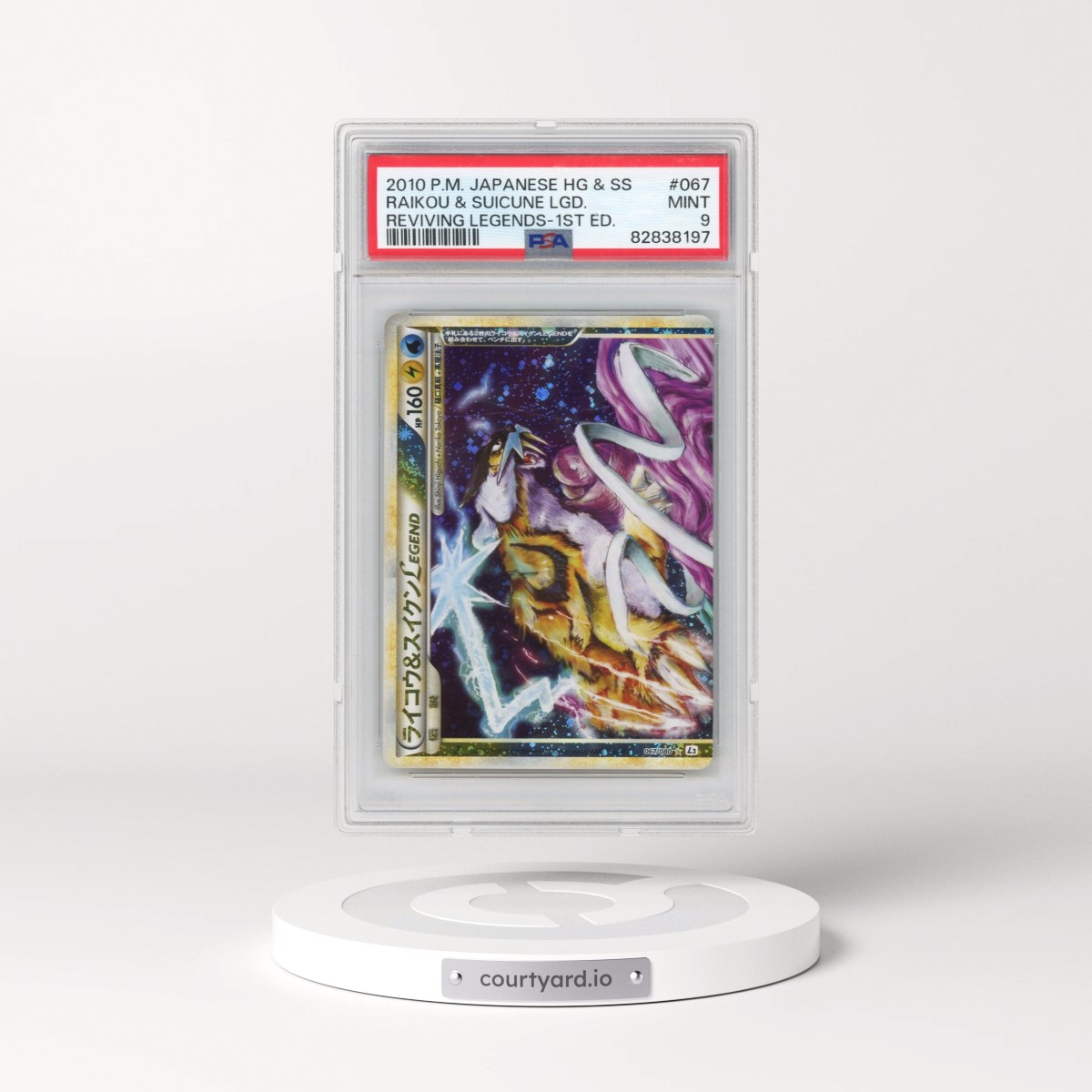 2010 Pokémon Reviving Legends #067 Raikou & Suicune Legend - 1st Edition Holo (PSA 9 MINT)