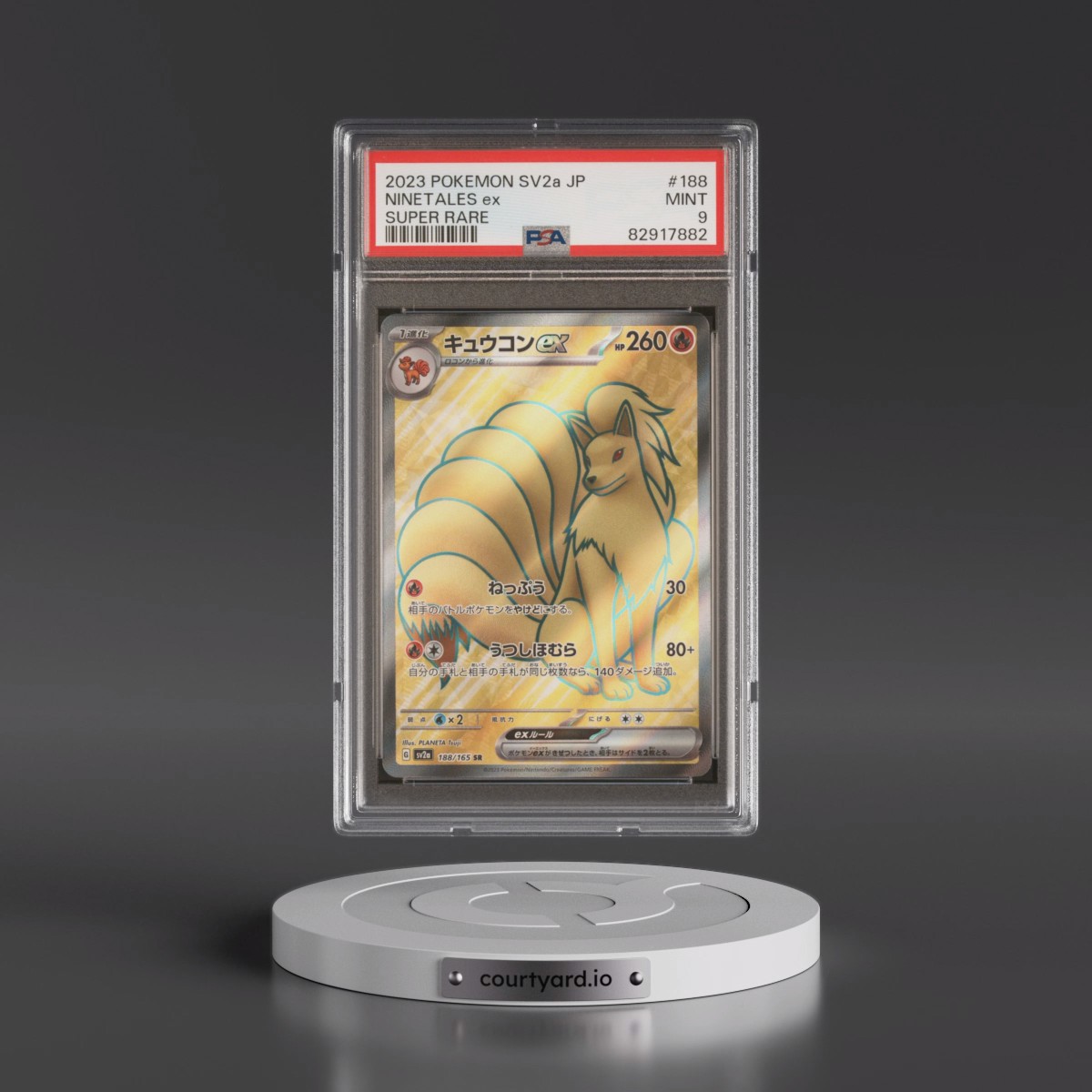 2023 Pokémon Sv2a-Pokémon 151 #188 Ninetales EX - Holo Super Rare (PSA 9 MINT)