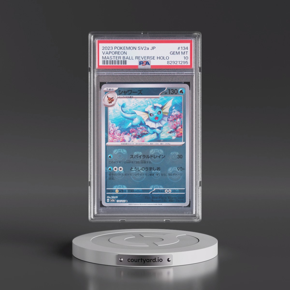 2023 Pokémon Sv2a-Pokémon Card 151 #134 Vaporeon - Reverse Holo Master Ball (PSA 10 GEM MINT)