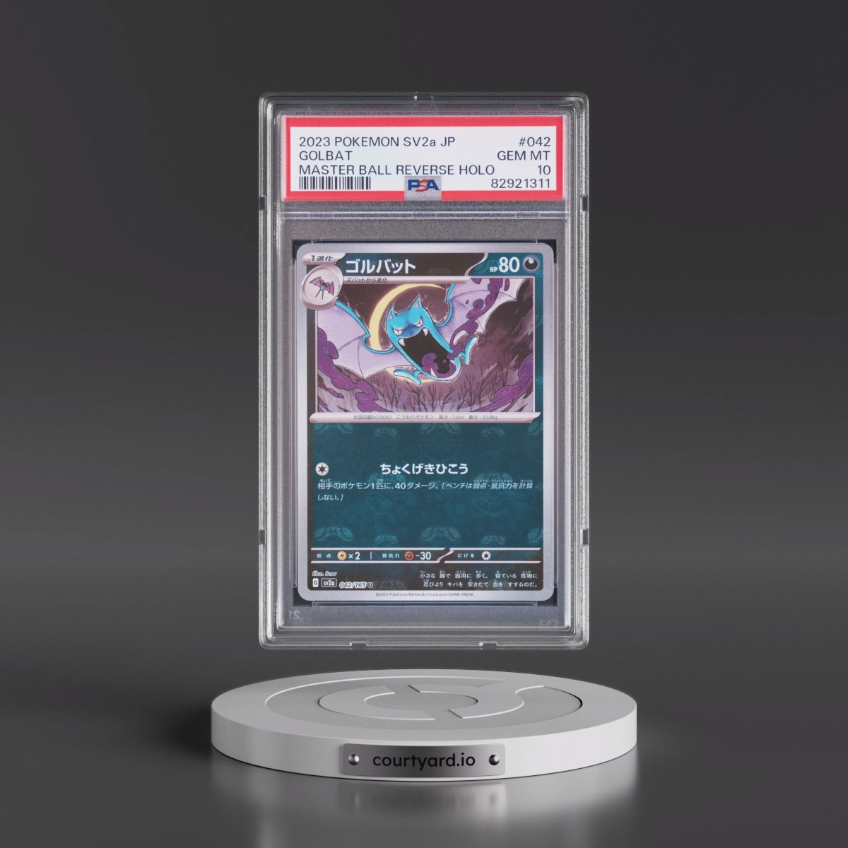2023 Pokémon Sv2a-Pokemon 151 #042 Golbat - Reverse Holo Master Ball (PSA 10 GEM MINT)