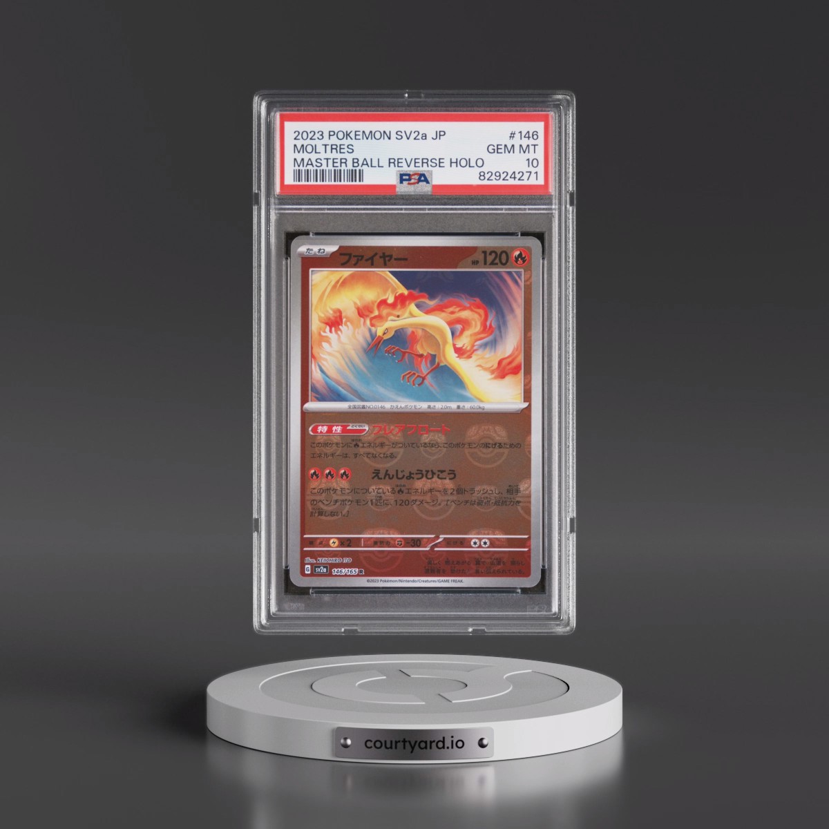 2023 Pokémon Sv2a-Pokémon Card 151 #146 Moltres - Reverse Holo Master Ball (PSA 10 GEM MINT)