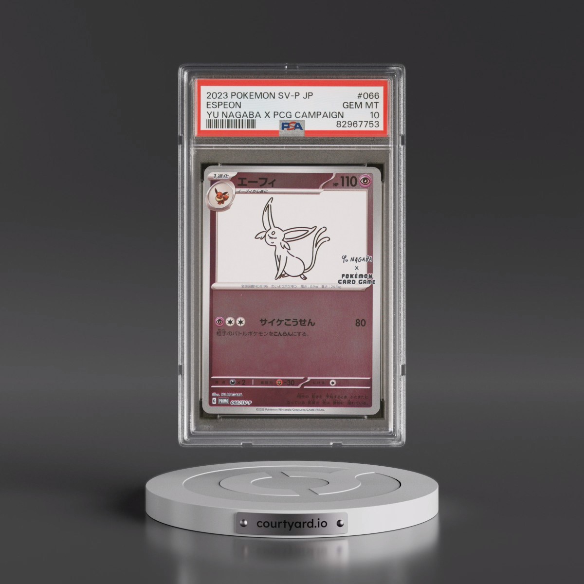 2023 Pokémon SV-P Promo #066 Espeon - YU Nagaba X Pokemon Card Game Campaign (PSA 10 GEM MINT)