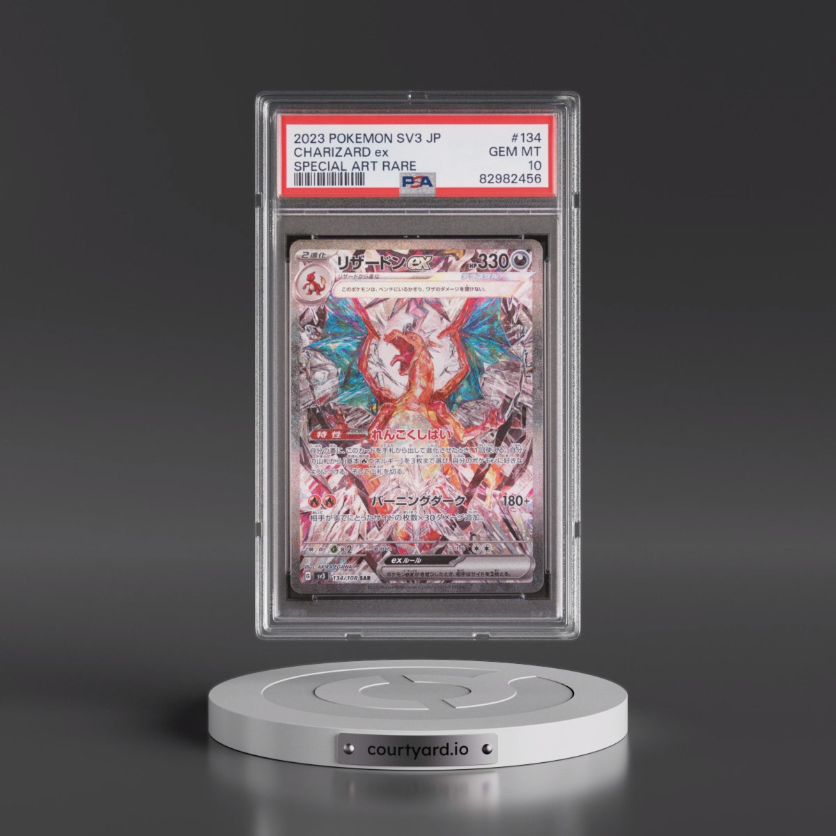 2023 Pokémon SV3-Ruler of the Black Flame #134 Charizard EX - Holo Special Art Rare (PSA 10 GEM MINT)