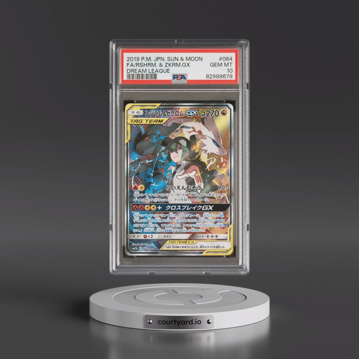 2019 Pokémon Sun & Moon Dream League #064 Reshiram & Zekrom GX - Holo Full Art (PSA 10 GEM MINT)