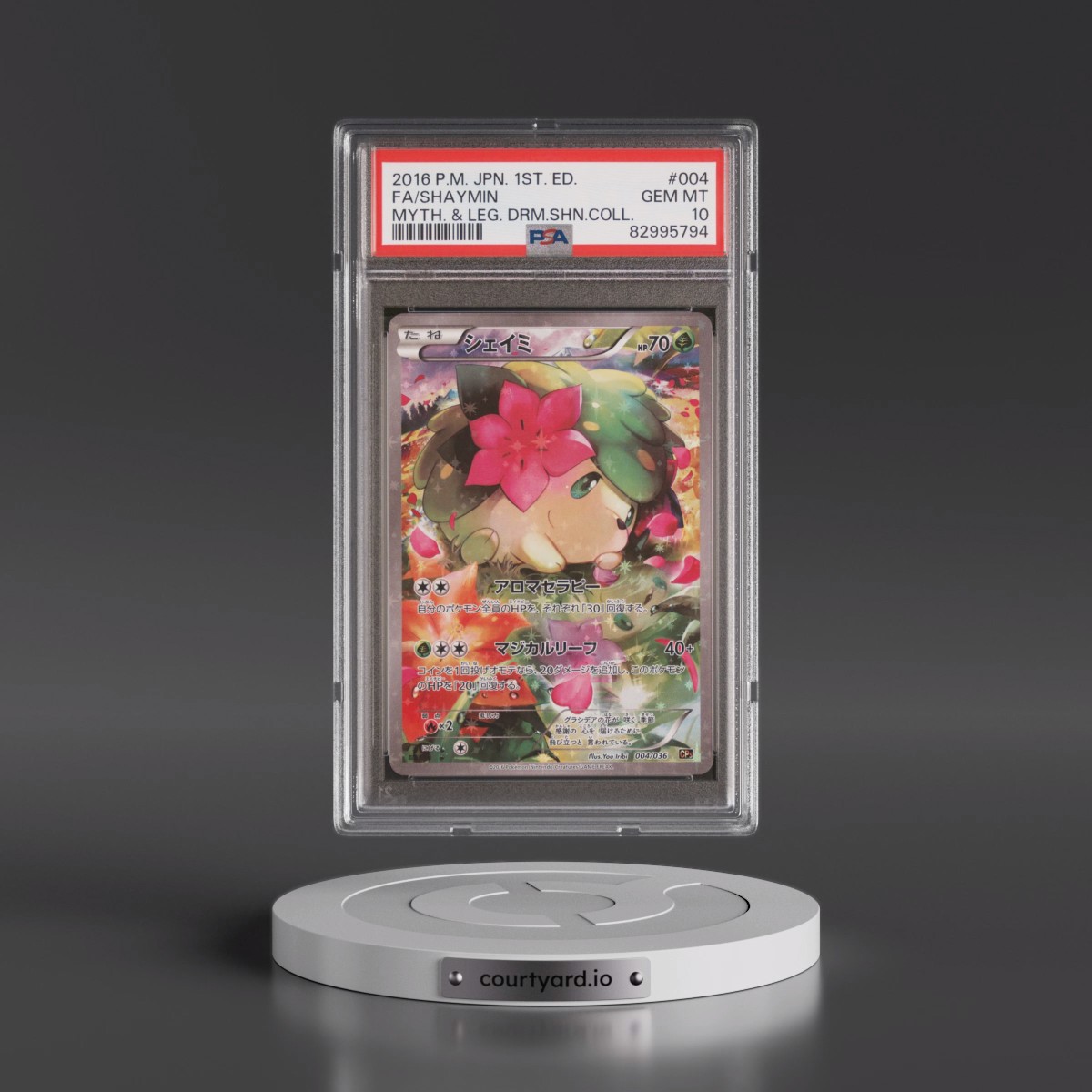 2016 Pokémon Mythical & Legendary Dream Shine Collection #004 Shaymin - 1st Edition Full Art (PSA 10 GEM MINT)