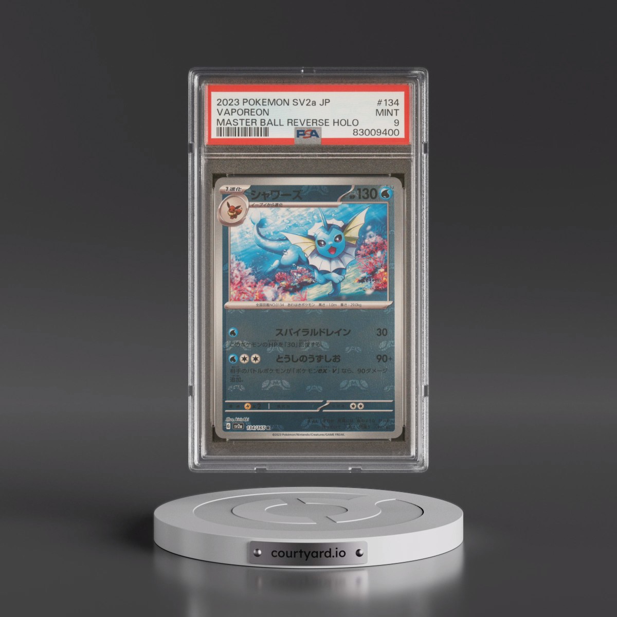 2023 Pokémon Sv2a-Pokémon 151 #134 Vaporeon - Reverse Holo Master Ball (PSA 9 MINT)