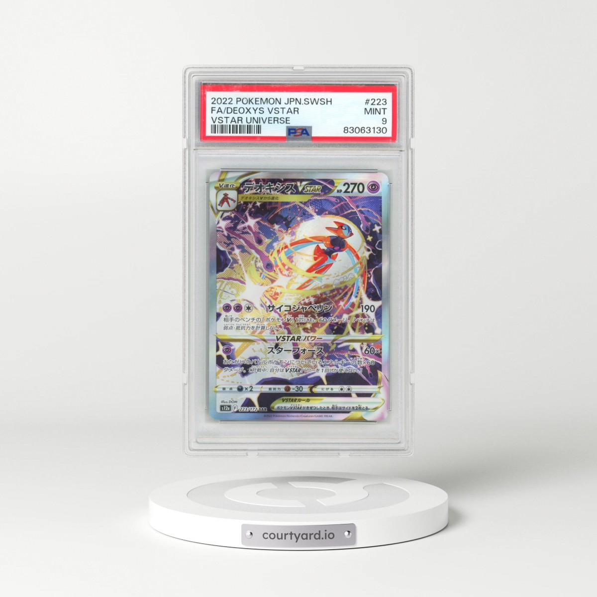 2022 Pokémon Sword & Shield Vstar Universe #223 Deoxys Vstar - Full Art (PSA 9 MINT)