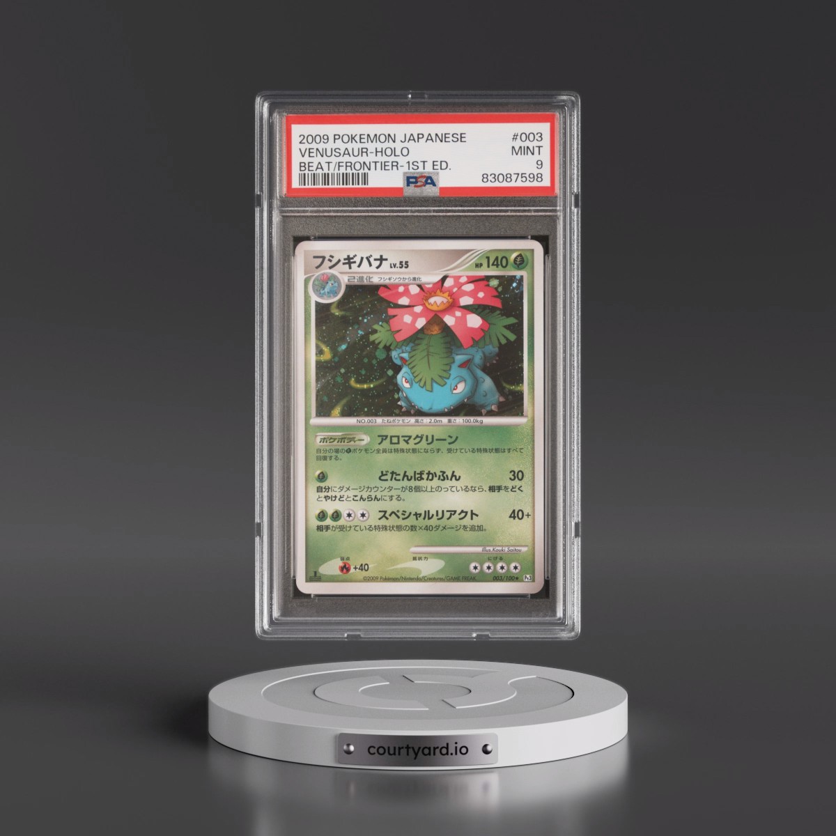 2009 Pokémon Beat of the Frontier #003 Venusaur - 1st Edition Holo (PSA 9 MINT)