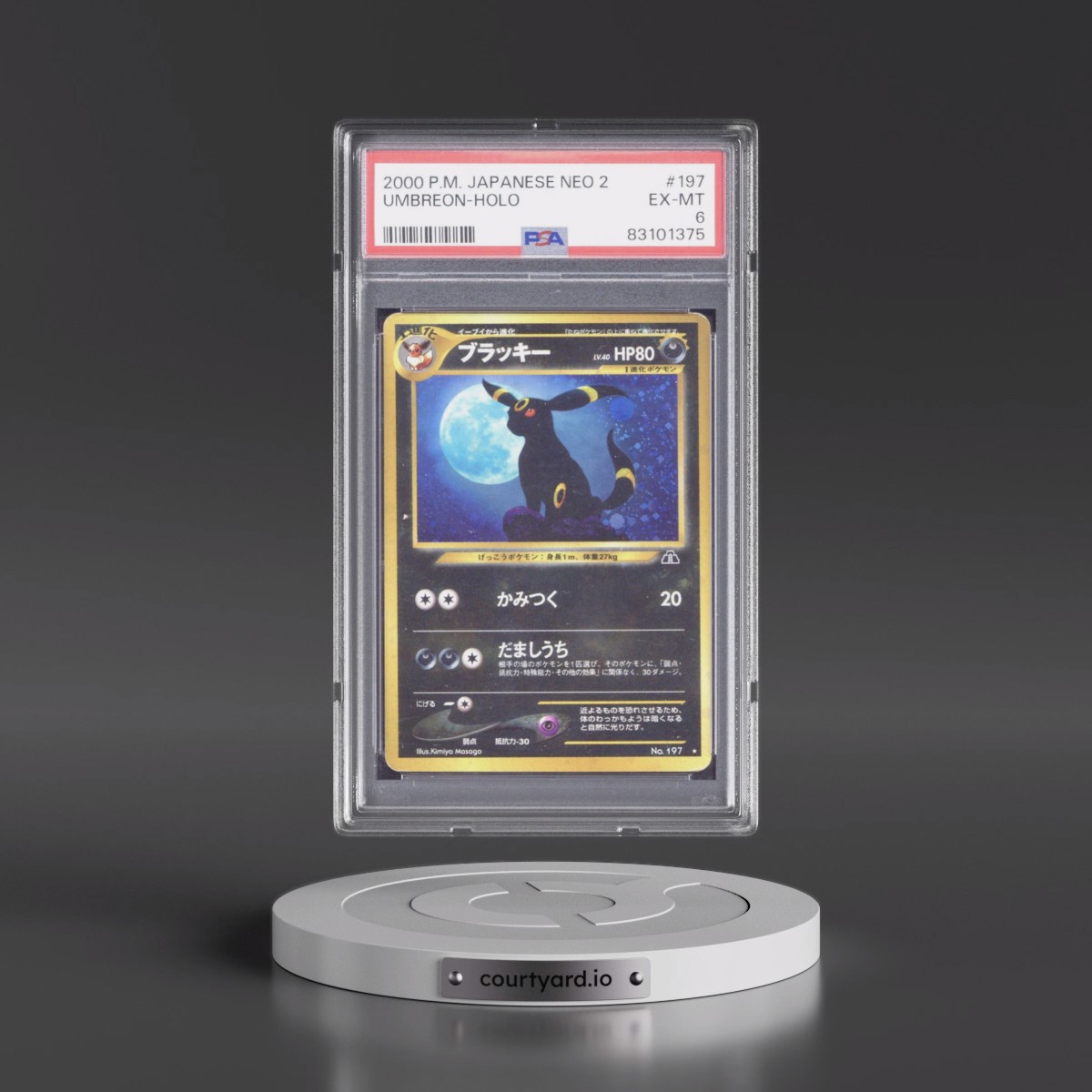 2000 Pokémon Neo 2 #197 Umbreon - Holo (PSA 6 EX-MT)