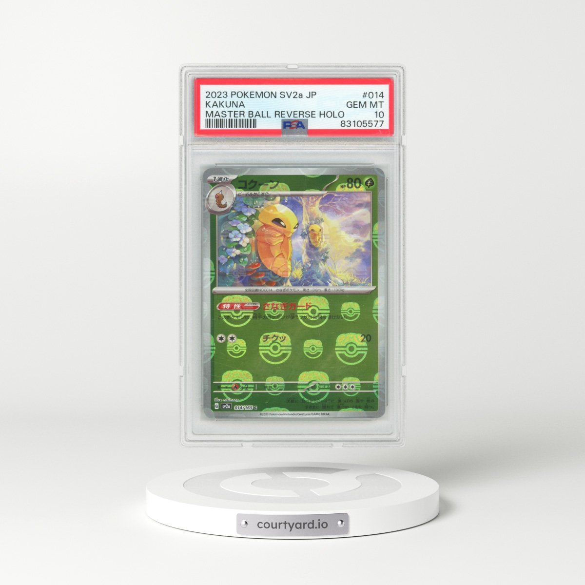 2023 Pokémon Sv2a-Pokemon 151 #014 Kakuna - Reverse Holo Master Ball (PSA 10 GEM MINT)