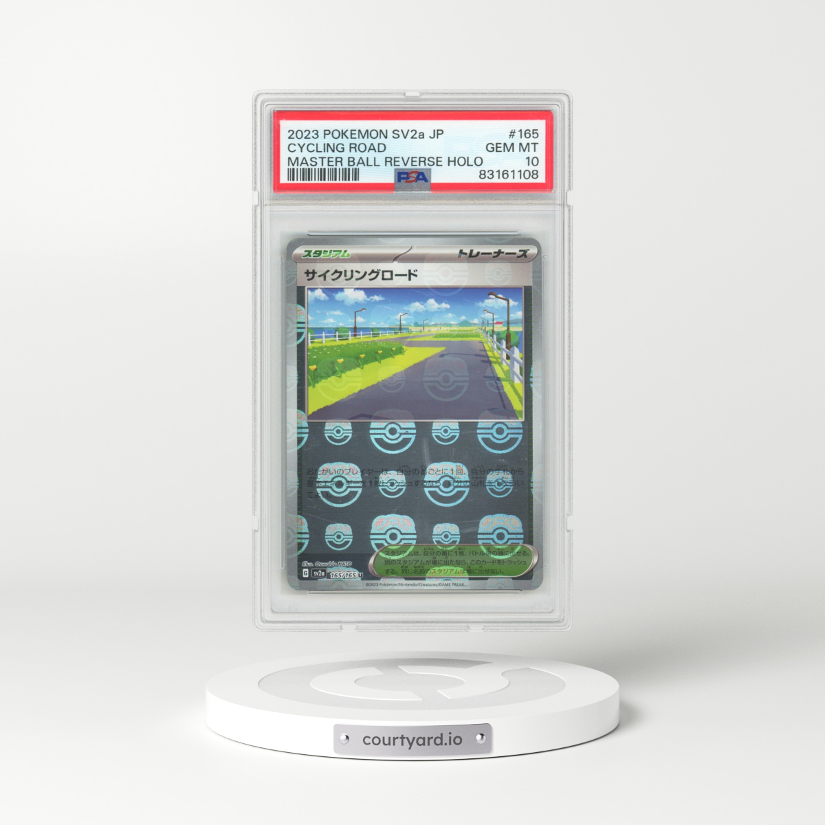 2023 Pokémon Sv2a-Pokemon 151 #165 Cycling Road - Reverse Holo Master Ball (PSA 10 GEM MINT)