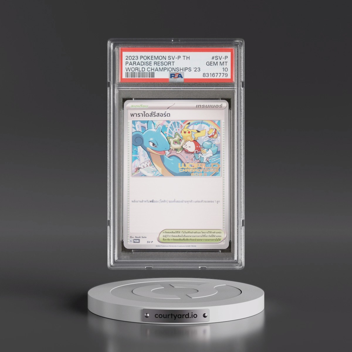 2023 Pokémon SV Promo #SV-P Paradise Resort - World Championships 2023 (PSA 10 GEM MINT)