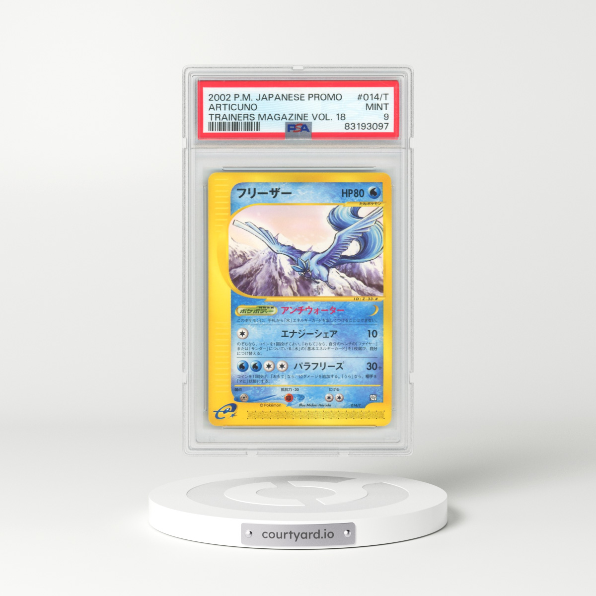 2002 Pokémon Promo Trainers Magazine #014/T Articuno - Vol. 18 (PSA 9 MINT)