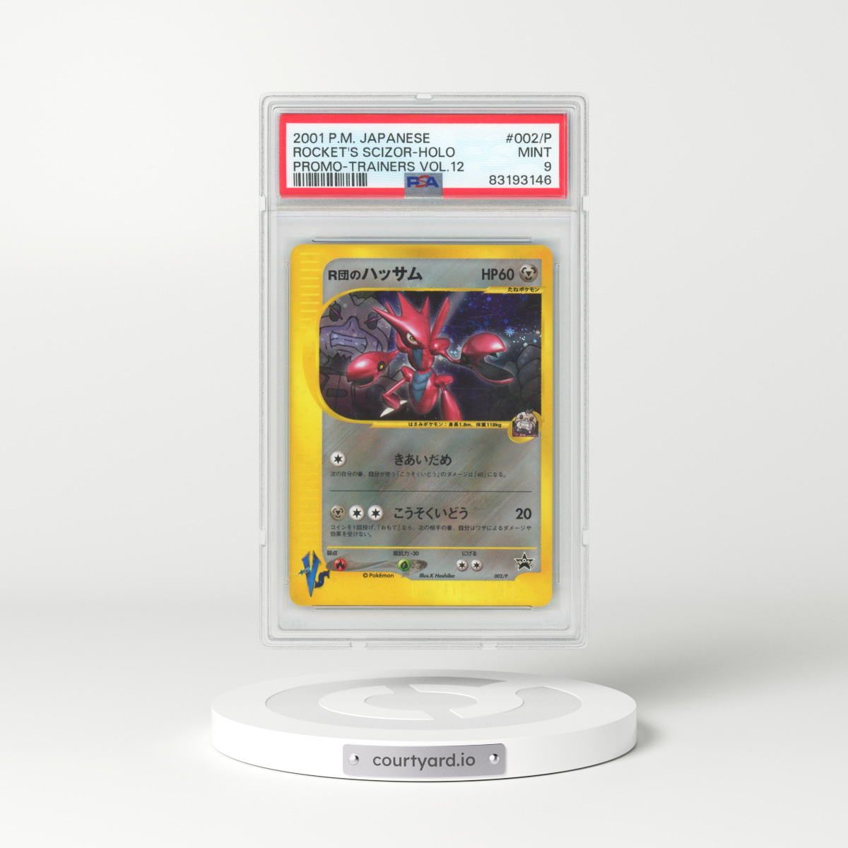 2001 Pokémon Promo #002/P Rocket's Scizor - Holo Trainers Vol.12 (PSA 9 MINT)