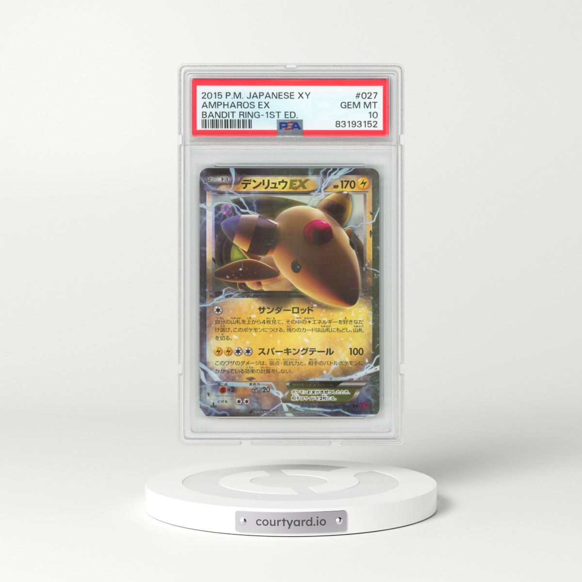 2015 Pokémon XY Bandit Ring #027 Ampharos EX - 1st Edition Holo (PSA 10 GEM MINT)