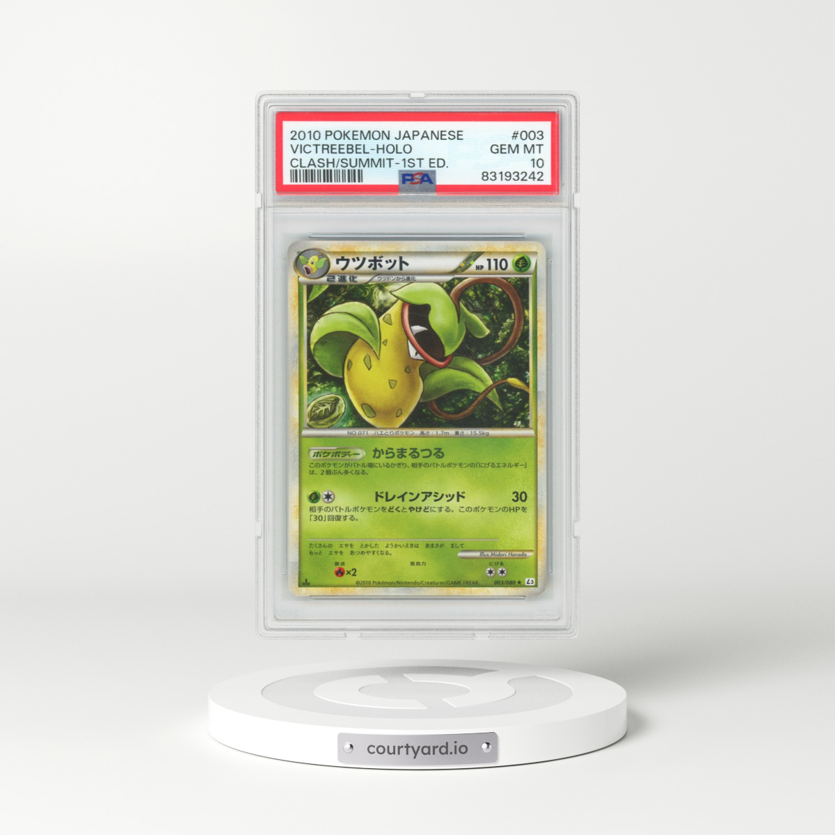 2010 Pokémon Clash at the Summit #003 Victreebel - 1st Edition Holo (PSA 10 GEM MINT)