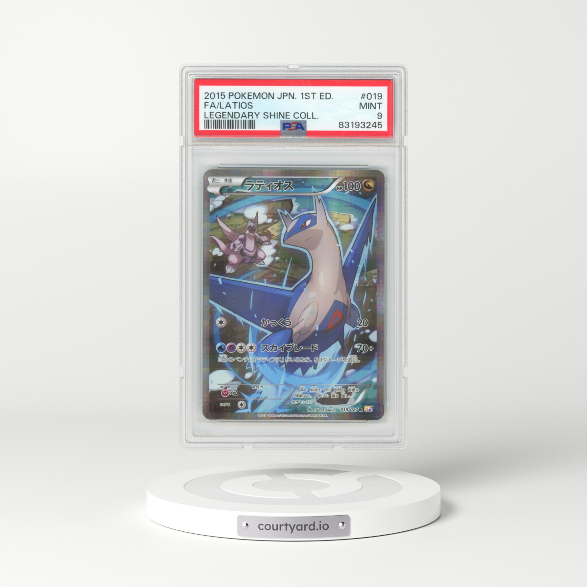 2015 Pokémon Legendary Shine Collection #019 Latios - 1st Edition Full Art (PSA 9 MINT)