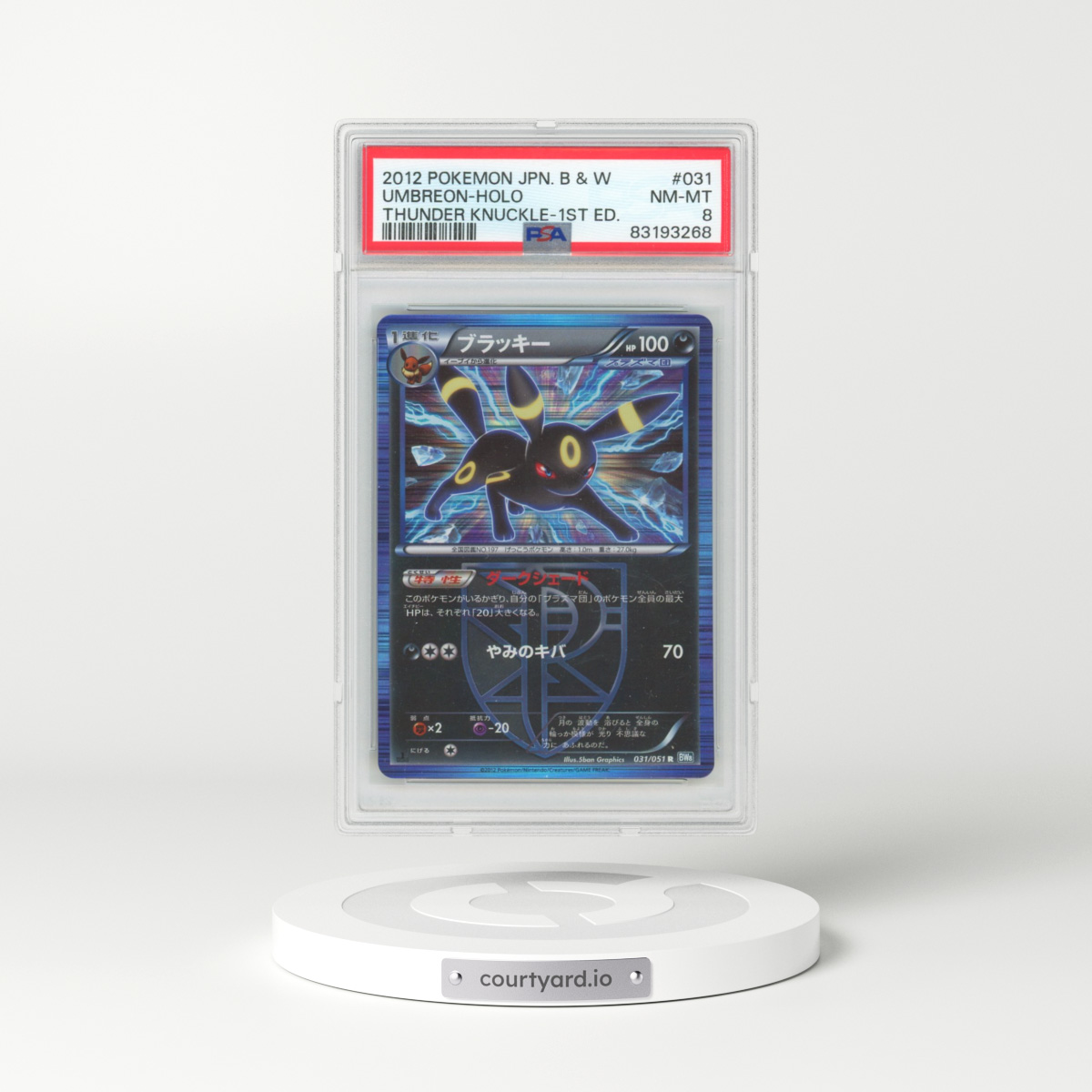 2012 Pokémon Black & White Thunder Knuckle #031 Umbreon - 1st Edition Holo (PSA 8 NM-MT)