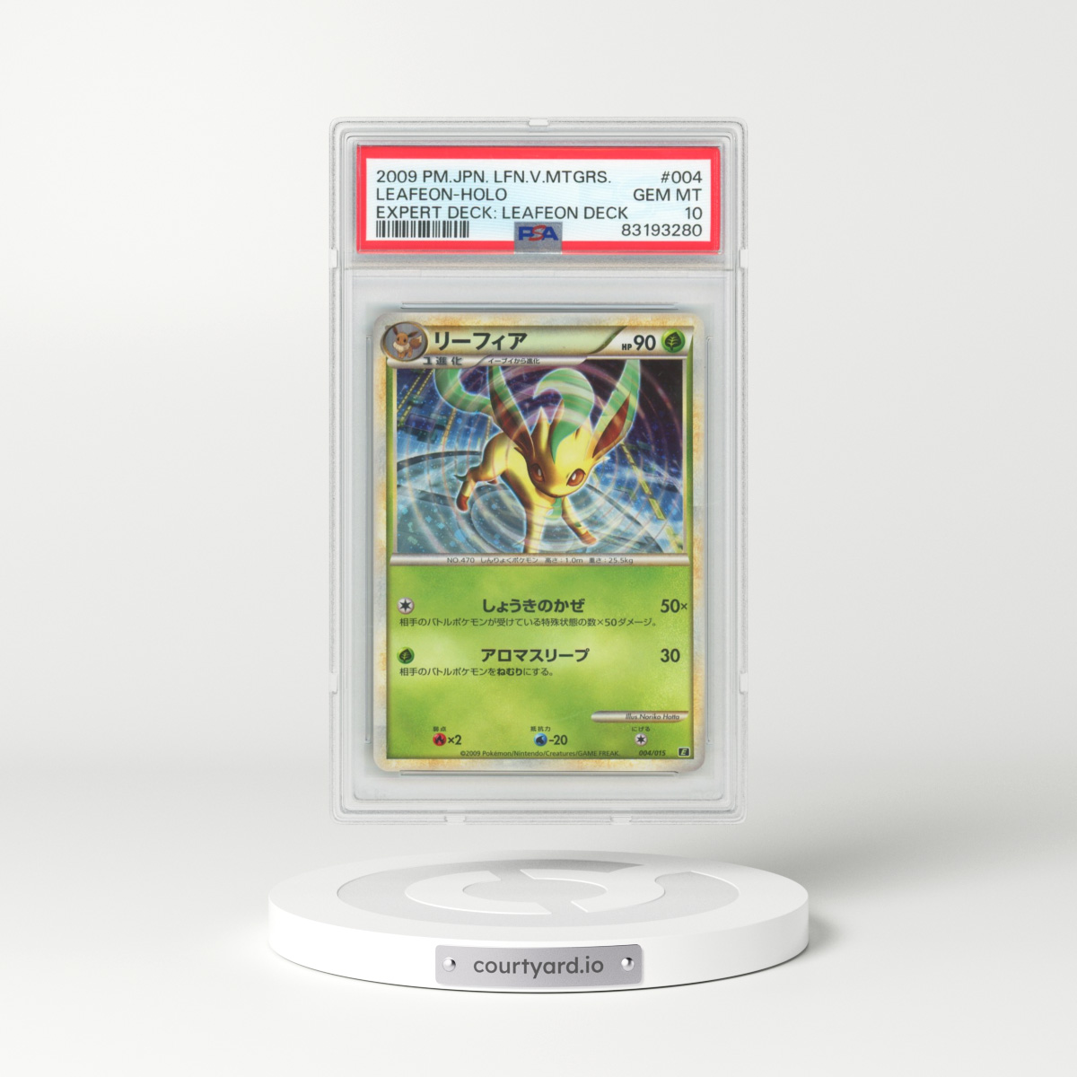 2009 Pokémon Leafeon VS Metagross Expert Deck: Leafeon Deck #004 Leafeon - Holo (PSA 10 GEM MINT)