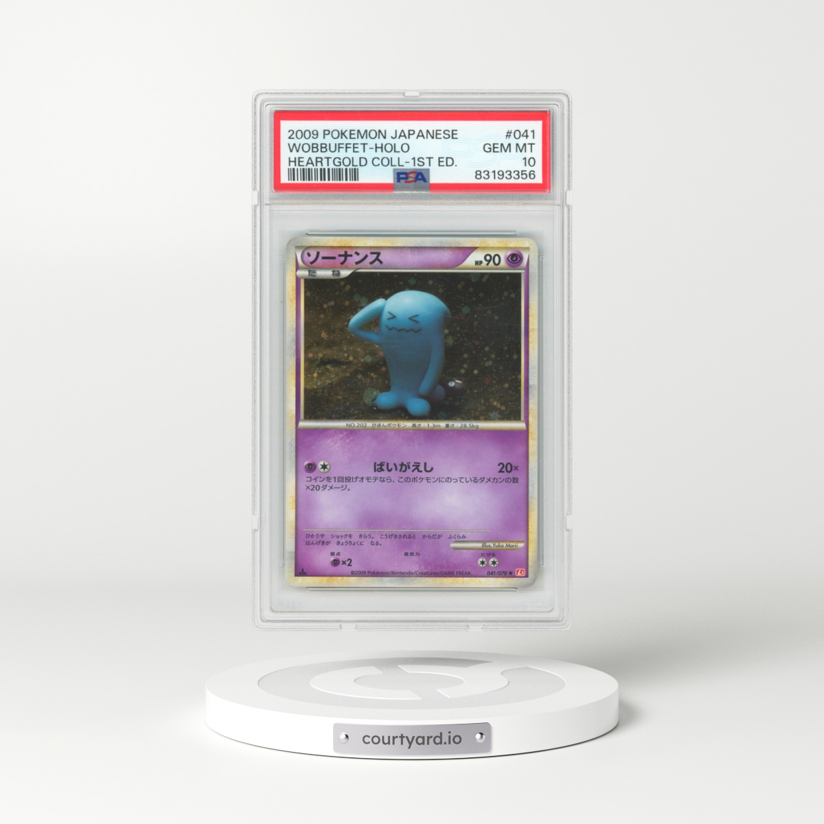 2009 Pokémon Heartgold Collection #041 Wobbuffet - 1st Edition Holo (PSA 10 GEM MINT)