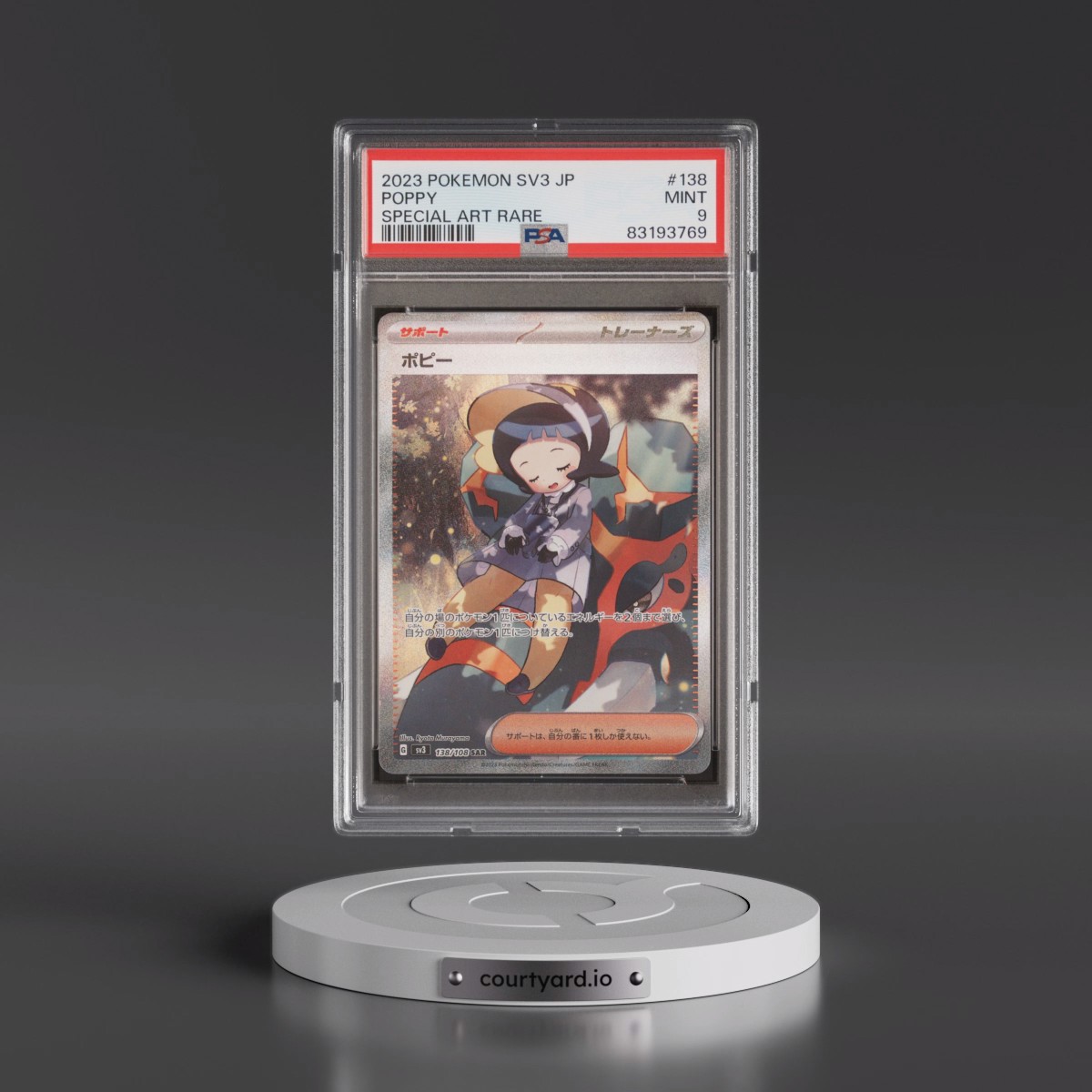 2023 Pokémon SV3-Ruler of the Black Flame #138 Poppy - Special Art Rare (PSA 9 MINT)