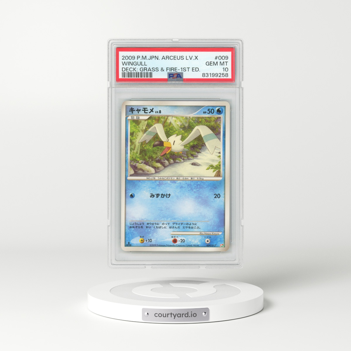 2009 Pokémon Arceus LV.X Deck: Grass & Fire #009 Wingull - 1st Edition (PSA 10 GEM MINT)