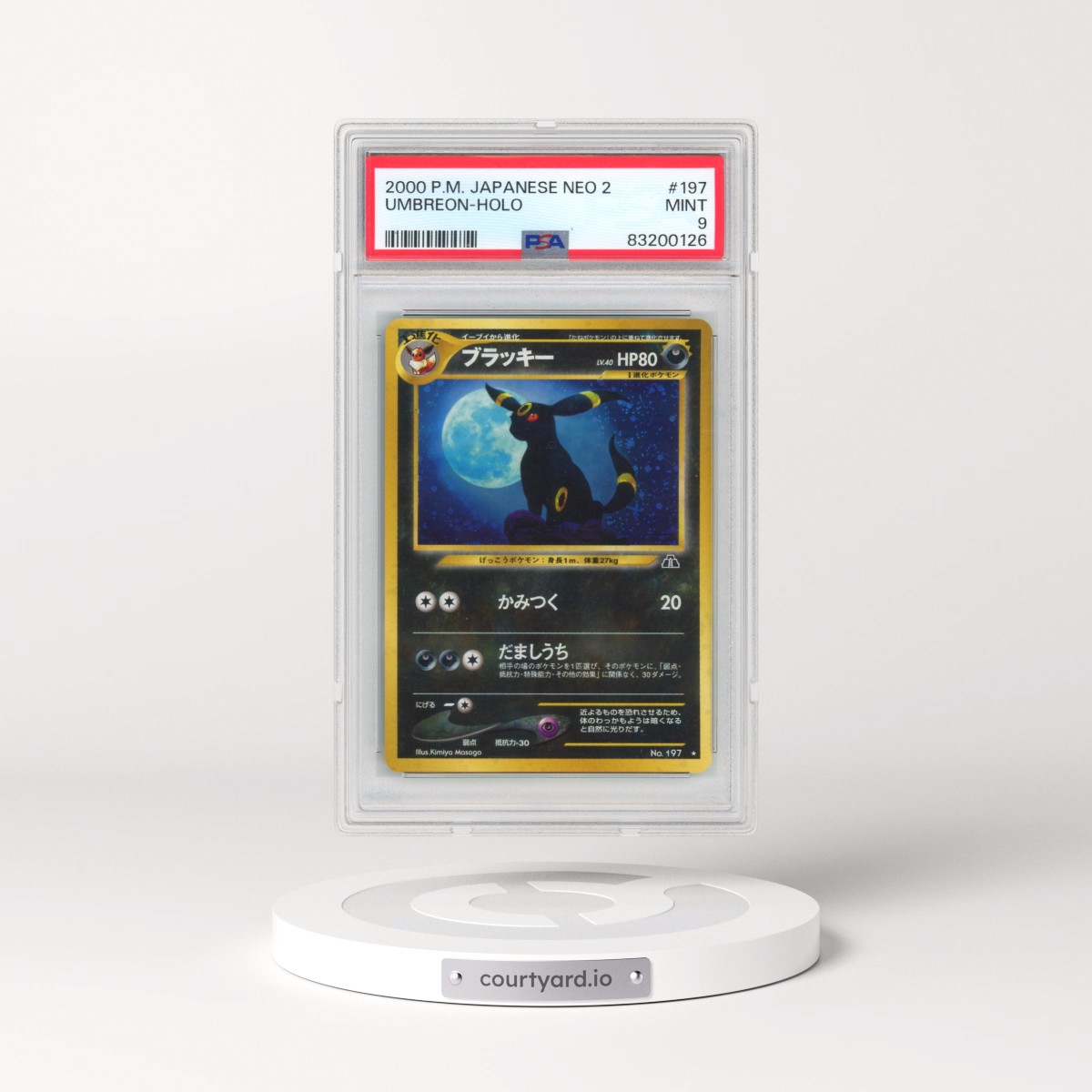 2000 Pokémon Neo 2 #197 Umbreon - Holo (PSA 9 MINT)