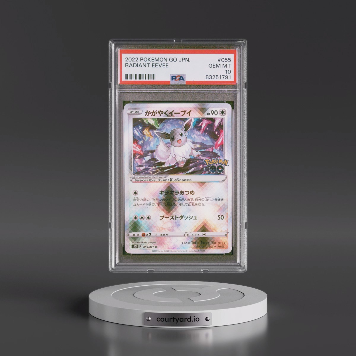 2022 Pokémon Go #055 Radiant Eevee - Holo (PSA 10 GEM MINT)