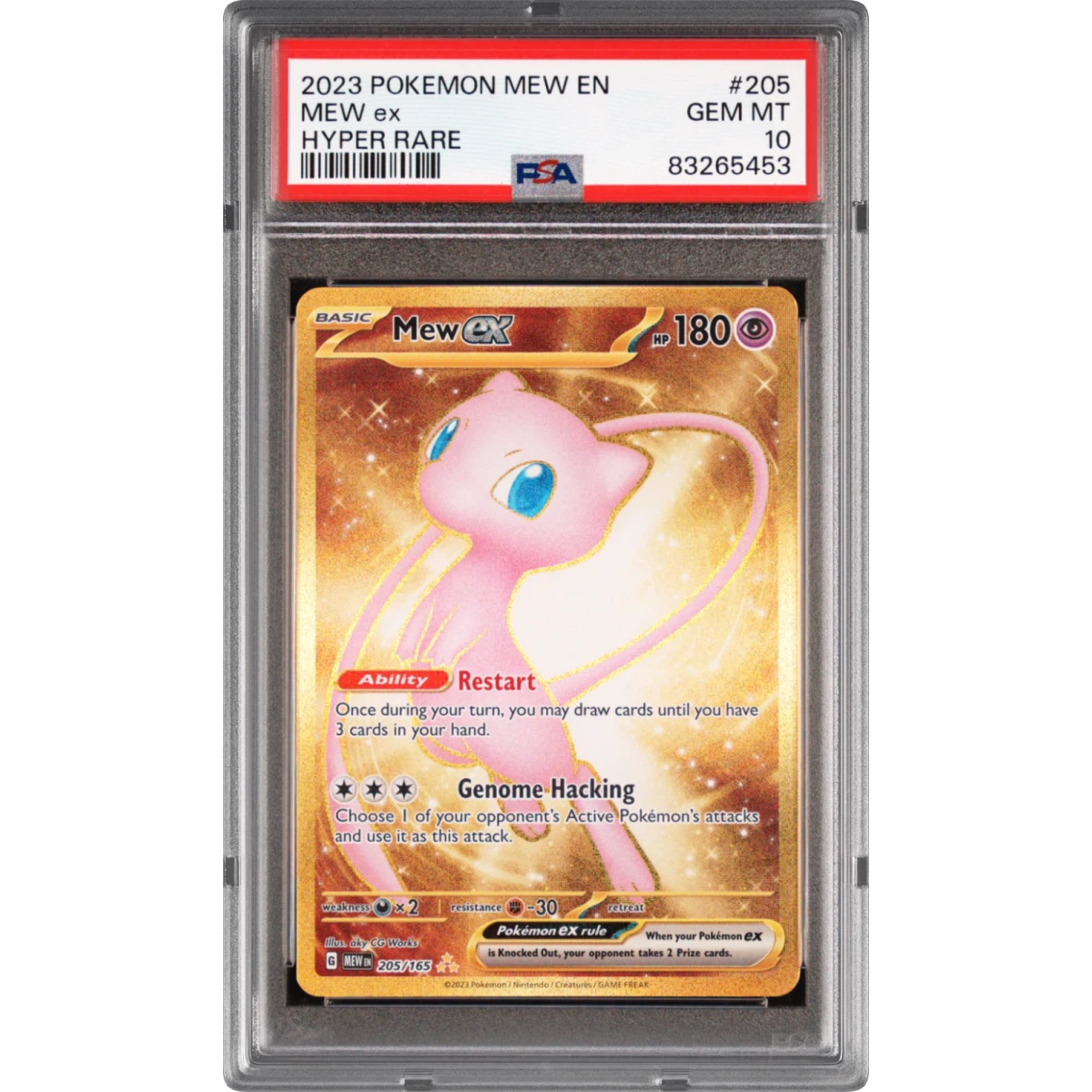 2023 Pokémon Mew EN-151 #205 Mew EX - Holo Hyper Rare (PSA 10 GEM MINT)