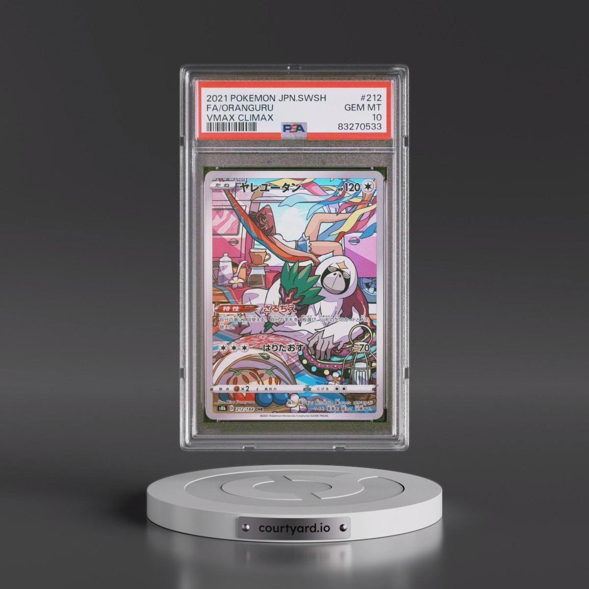 2021 Pokémon Sword & Shield Vmax Climax #212 Oranguru - Full Art (PSA 10 GEM MINT)