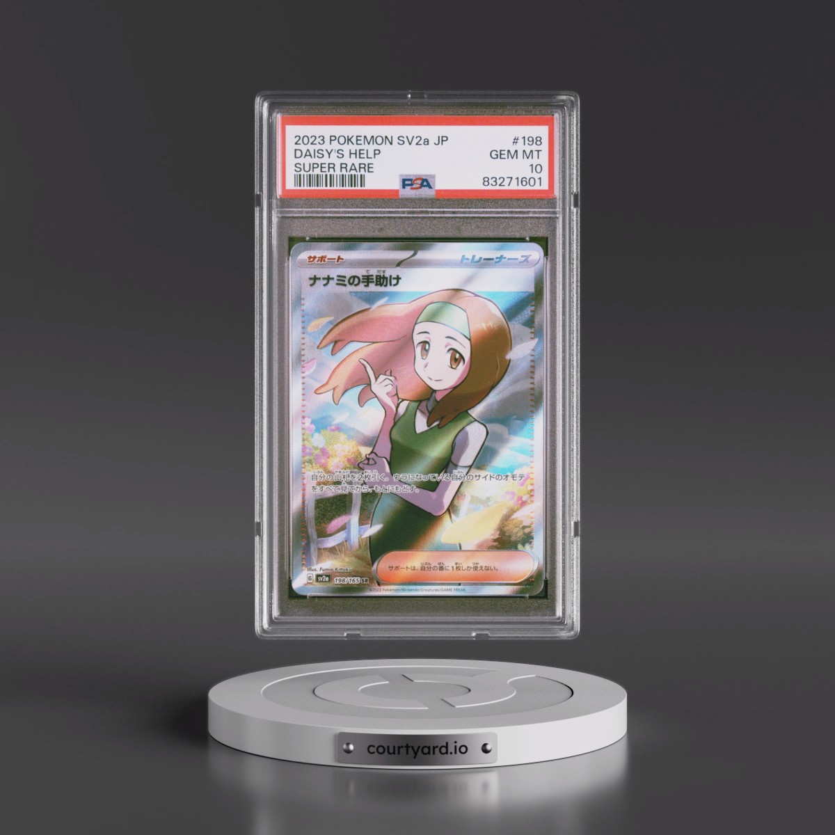 2023 Pokémon Sv2a-Pokémon Card 151 #198 Daisy's Help - Super Rare (PSA 10 GEM MINT)