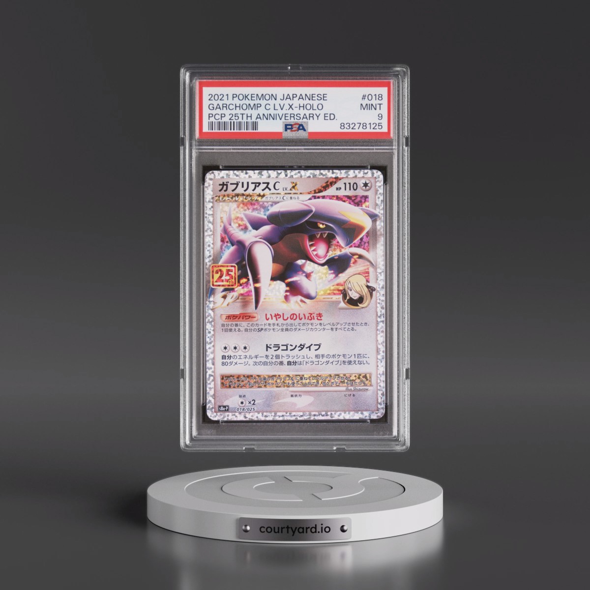 2021 Pokémon Promo Card Pack 25th Anniversary Edition #018 Garchomp C LV.X - Holo (PSA 9 MINT)