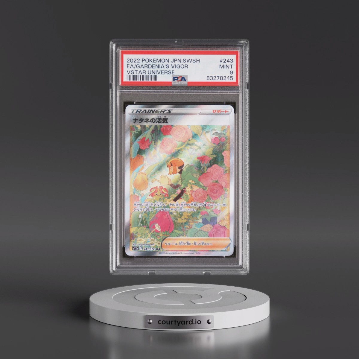 2022 Pokémon Sword & Shield Vstar Universe #243 Gardenia's Vigor - Full Art (PSA 9 MINT)