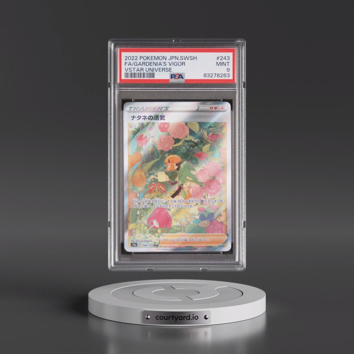 2022 Pokémon Sword & Shield Vstar Universe #243 Gardenia's Vigor - Full Art (PSA 9 MINT)
