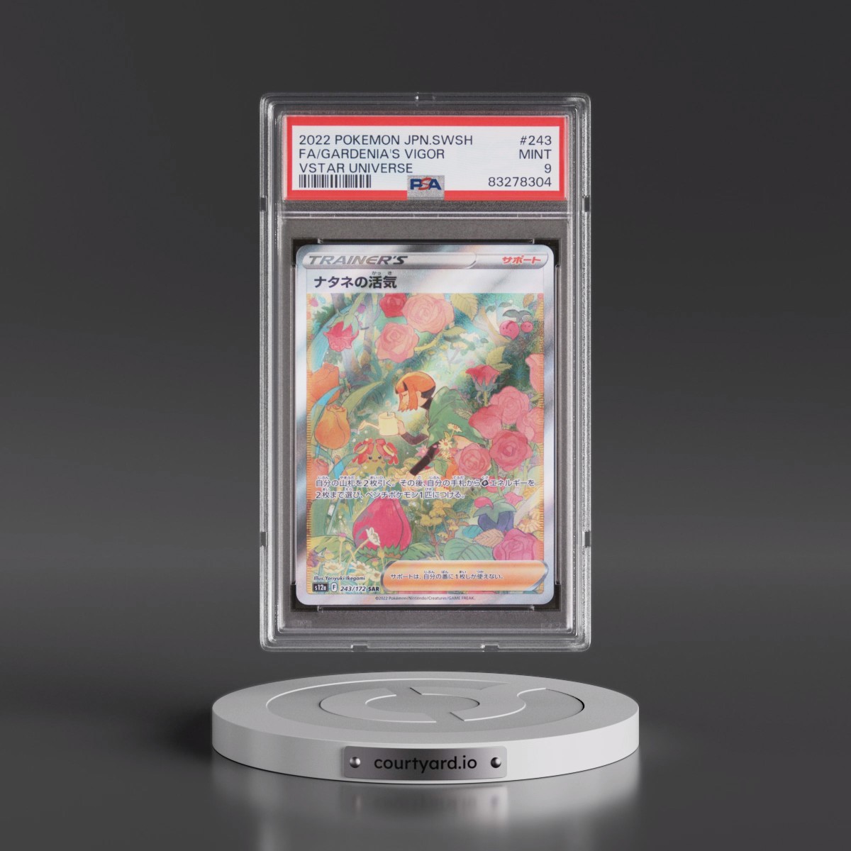 2022 Pokémon Sword & Shield Vstar Universe #243 Gardenia's Vigor - Full Art (PSA 9 MINT)