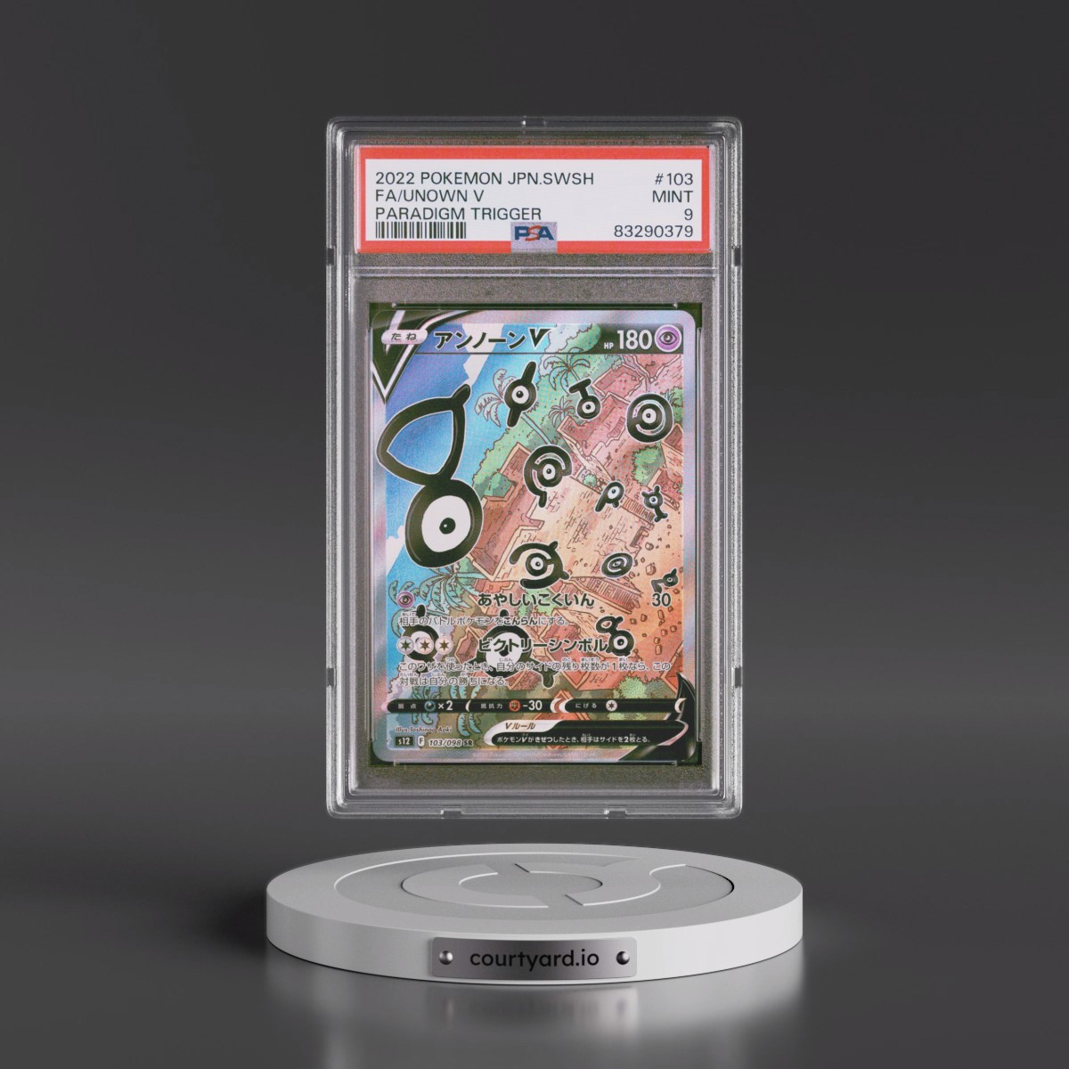 2022 Pokémon Sword & Shield Paradigm Trigger #103 Unown V - Holo Full Art (PSA 9 MINT)