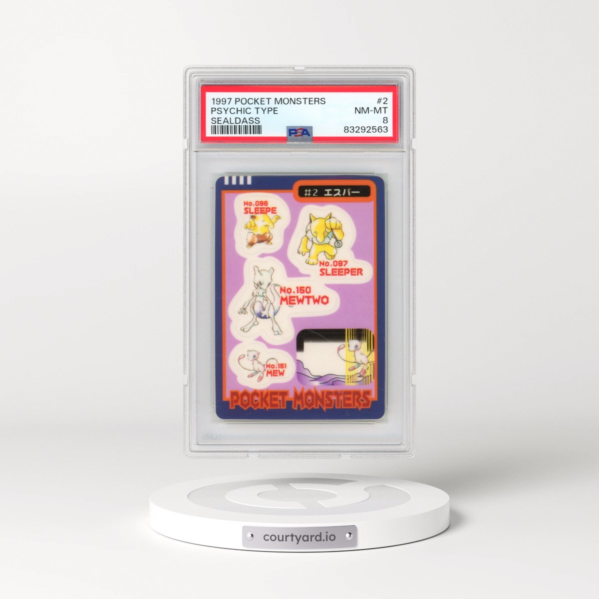 1997 Pocket Monsters Sealdass Series 1 ##2 Psychic Type (PSA 8 NM-MT)