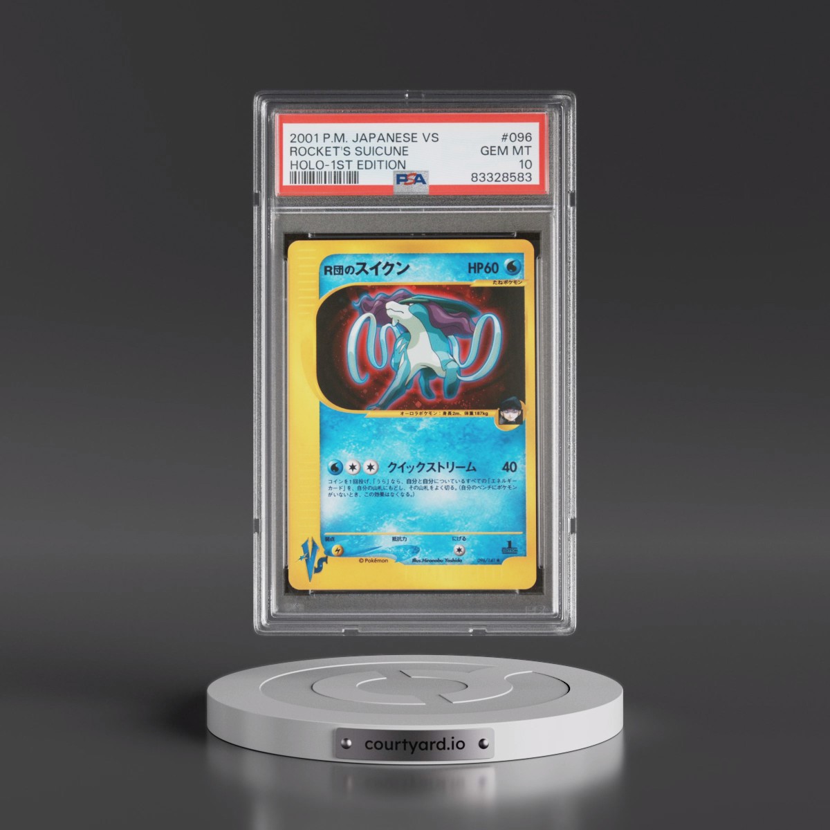 2001 Pokémon VS #096 Rocket's Suicune - 1st Edition Holo (PSA 10 GEM MINT)