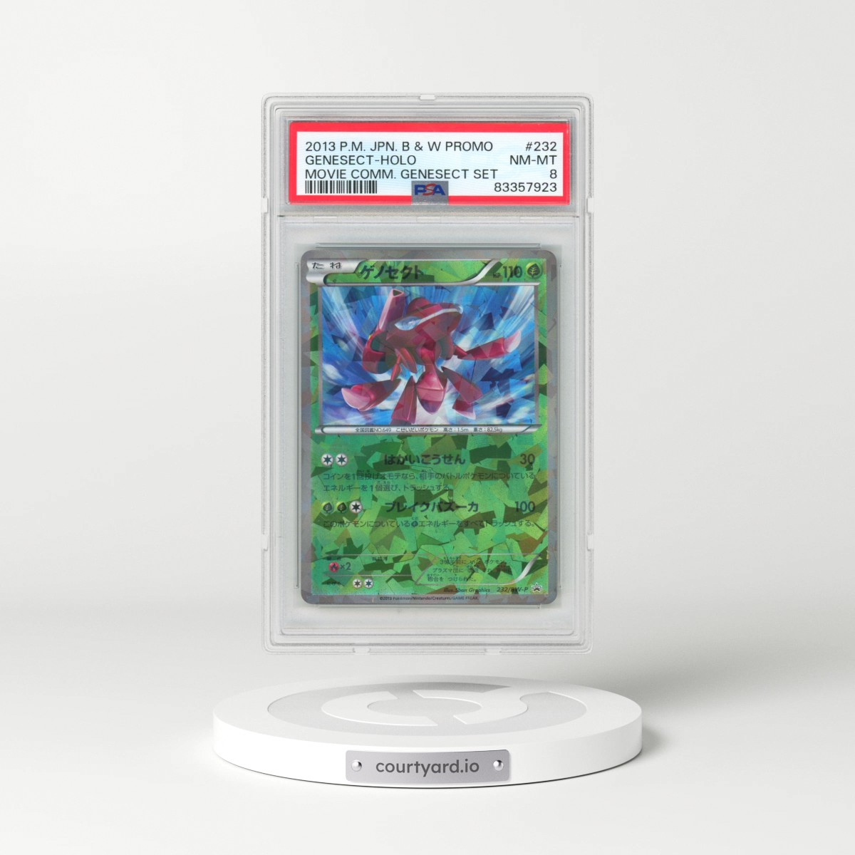 2013 Pokémon Black & White Promo #232 Genesect - Holo Movie Commemoration Genesect Set (PSA 8 NM-MT)
