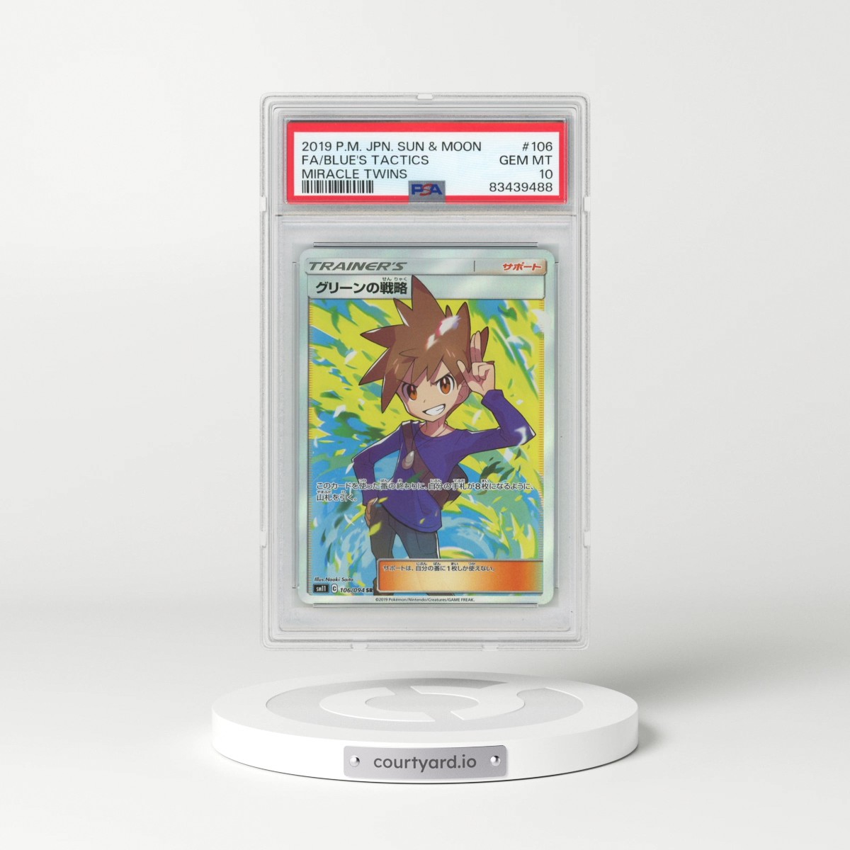 2019 Pokémon Sun & Moon Miracle Twins #106 Blue's Tactics - Full Art (PSA 10 GEM MINT)