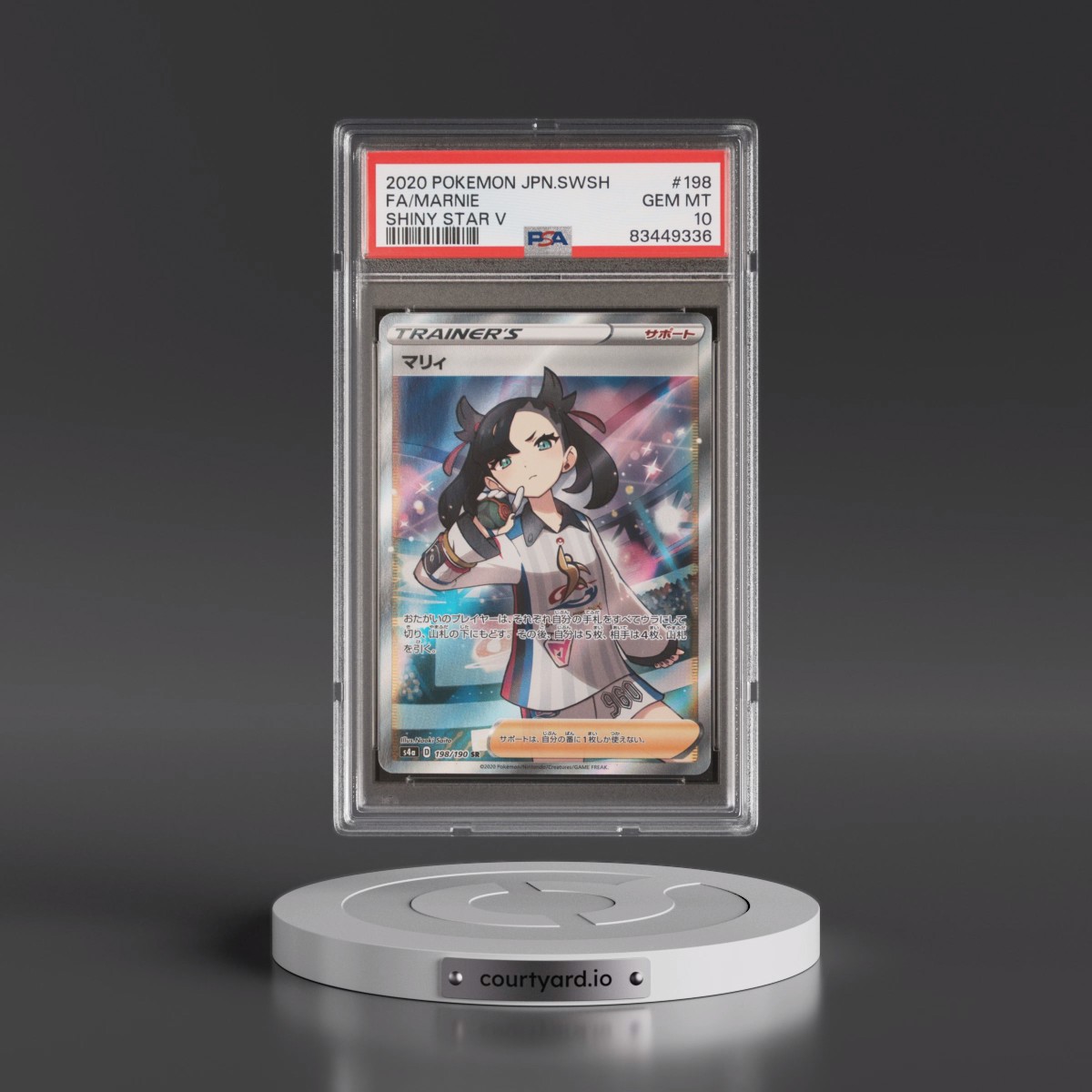 2020 Pokémon Sword & Shield Shiny Star V #198 Marnie - Full Art (PSA 10 GEM MINT)