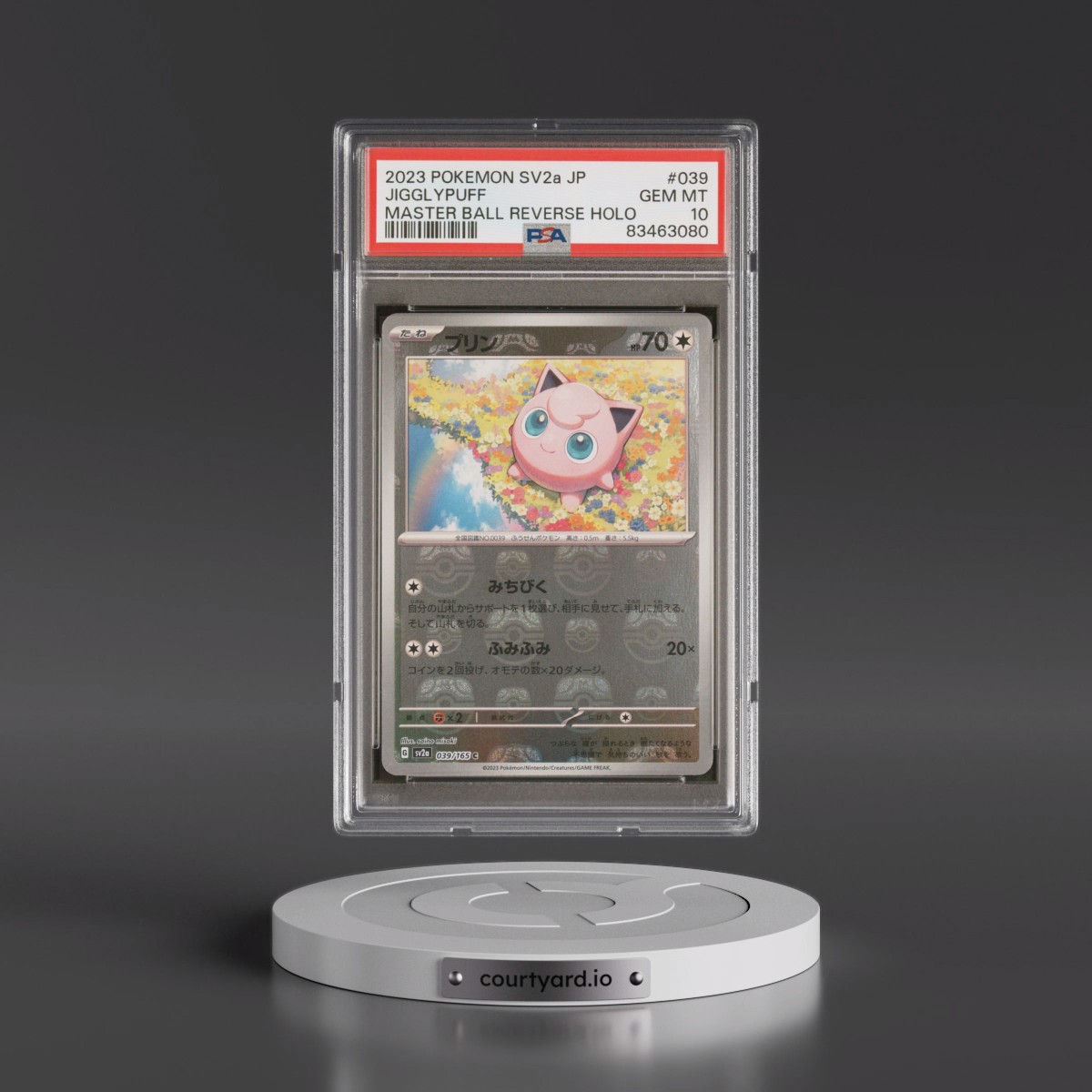 2023 Pokémon Sv2a-Pokémon 151 #039 Jigglypuff - Reverse Holo Master Ball (PSA 10 GEM MINT)