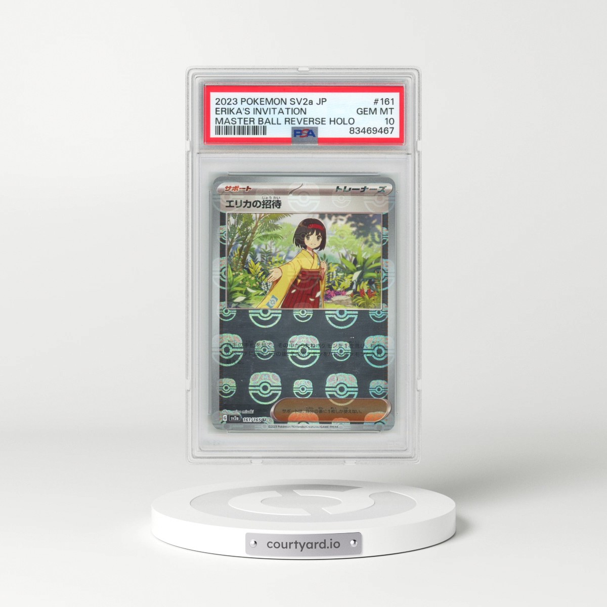 2023 Pokémon Sv2a-Pokemon 151 #161 Erika's Invitation - Reverse Holo Master Ball (PSA 10 GEM MINT)