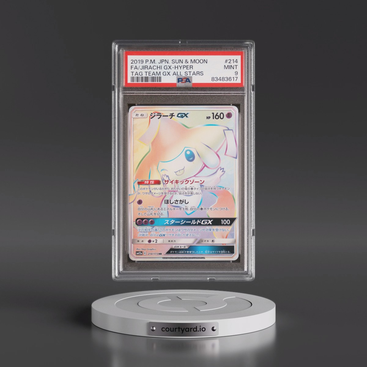 2019 Pokémon Sun & Moon Tag Team GX All Stars #214 Jirachi GX-Hyper - Full Art (PSA 9 MINT)
