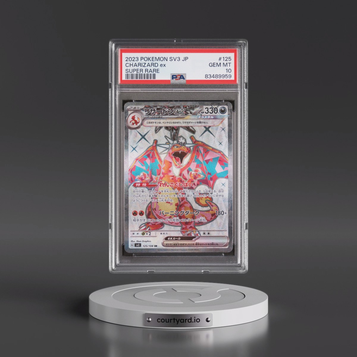 2023 Pokémon SV3-Ruler of the Black Flame #125 Charizard EX - Holo Super Rare (PSA 10 GEM MINT)