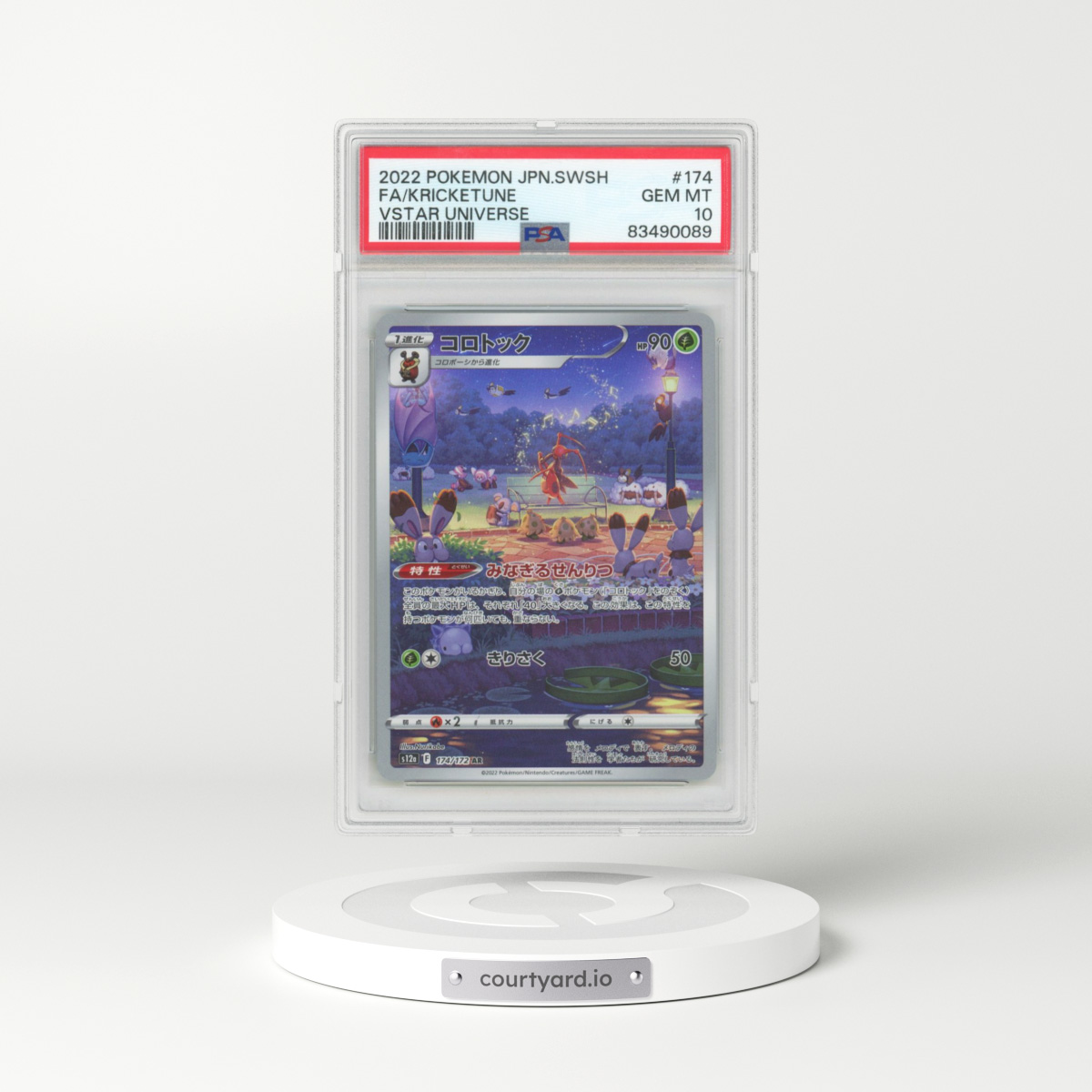 2022 VSTAR Universe #174 Kricketune - Art Rare (PSA 10 GEM MINT)