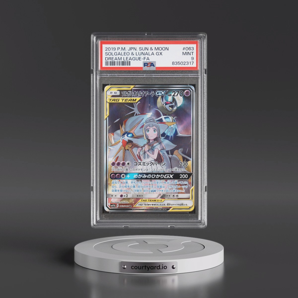 2019 Pokémon Sun & Moon Dream League #063 Solgaleo & Lunala GX - Holo Full Art (PSA 9 MINT)